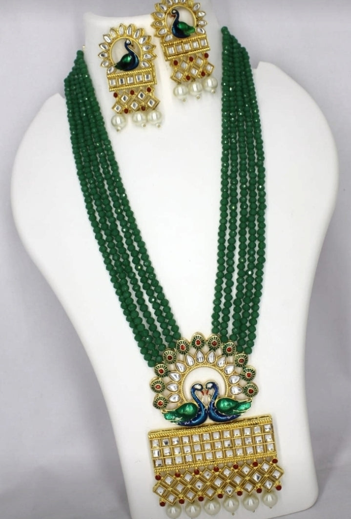 Beaded Peacock Necklace Set